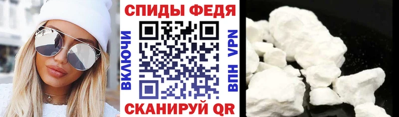 где можно купить наркотик  Правдинск  АМФ Розовый 