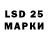 Марки NBOMe 1500мкг kolomyttz