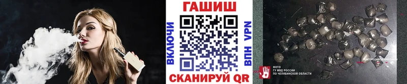 OMG ссылка  как найти закладки  Правдинск  Гашиш ice o lator 