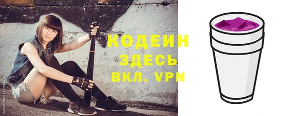 скорость mdpv Медвежьегорск
