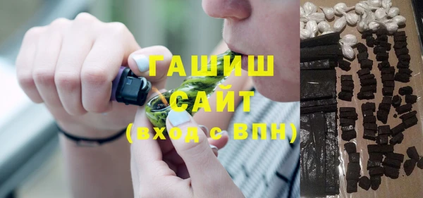 прущие крисы Гусь-Хрустальный