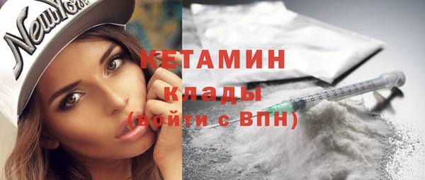 прущий лед Мегион