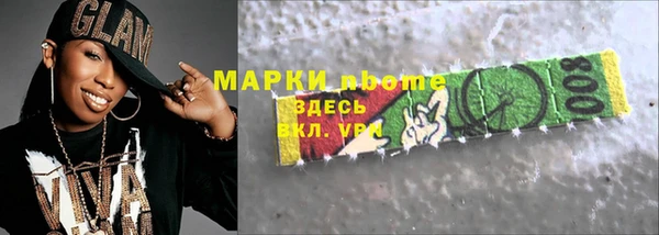 винт Магас