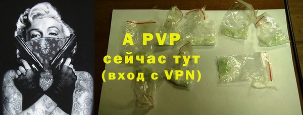 скорость mdpv Медвежьегорск