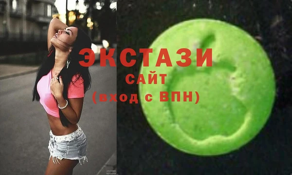 винт Магас