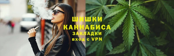 скорость mdpv Медвежьегорск