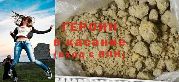 прущий лед Мегион