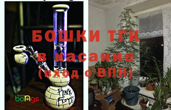 прущий лед Мегион