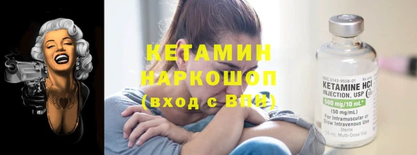 дурь Майский