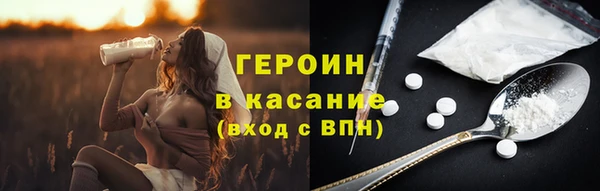 дурь Майский