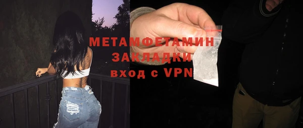 винт Магас