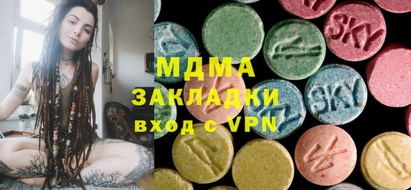 прущий лед Мегион