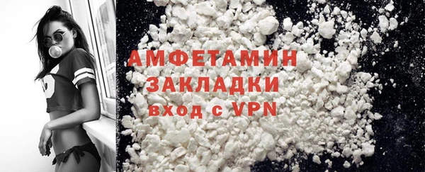 дурь Майский