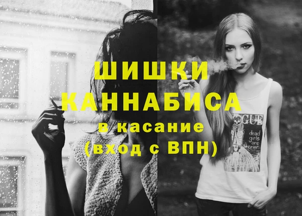 прущий лед Мегион