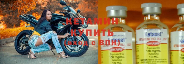 jwh Гусиноозёрск