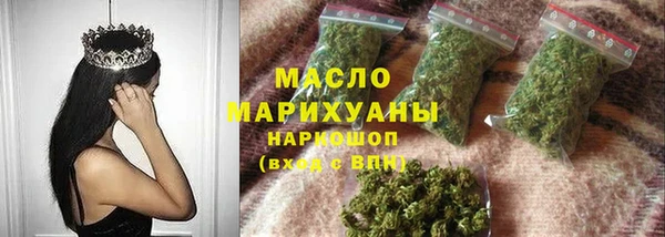 прущий лед Мегион