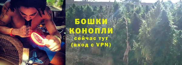 прущий лед Мегион