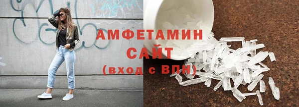 прущий лед Мегион